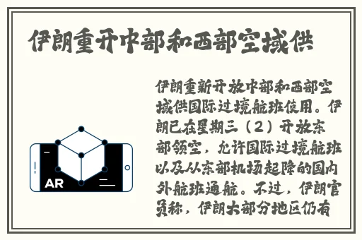羞羞漫画进入链接